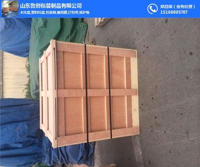 品质之选——夏津县木箱与山东鲁创木制容器的定制优势
